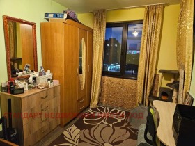 ������� 2-����� | Imot.bg � ����� ������ 6