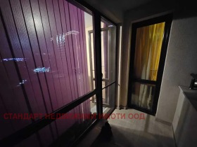 ������� 2-����� | Imot.bg � ����� ������ 8