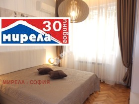 ������� 3-����� | Imot.bg � ����� ������ 9