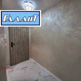 ������� 3-����� | Imot.bg � ����� ������ 7