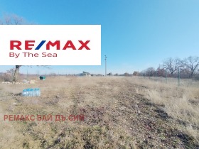 Na prodej Spiknutí
