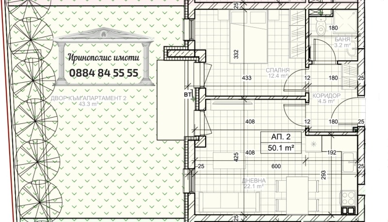 Продава 2-СТАЕН, гр. Стара Загора, Железник - център, снимка 4 - Aпартаменти - 47176614