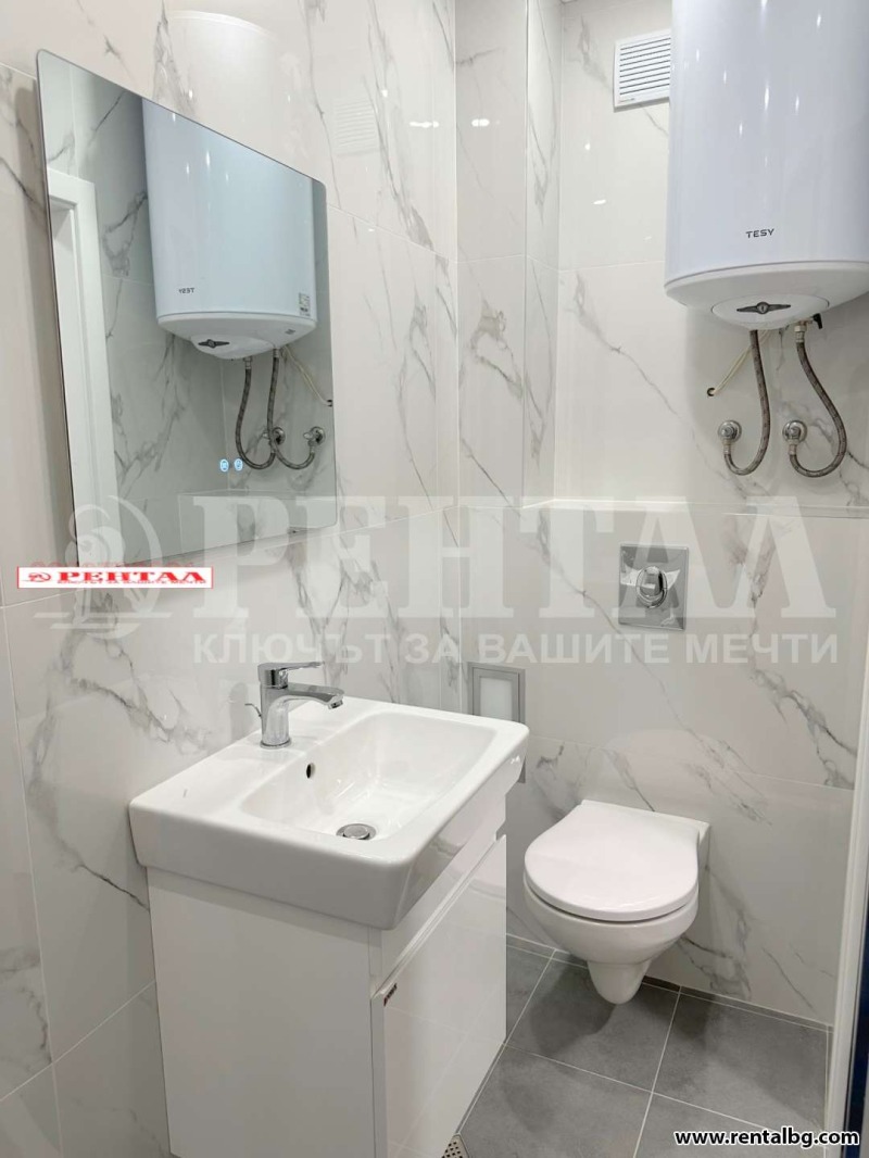 In vendita  1 camera da letto Plovdiv , Tsentar , 83 mq | 39078496 - Immagine [6]