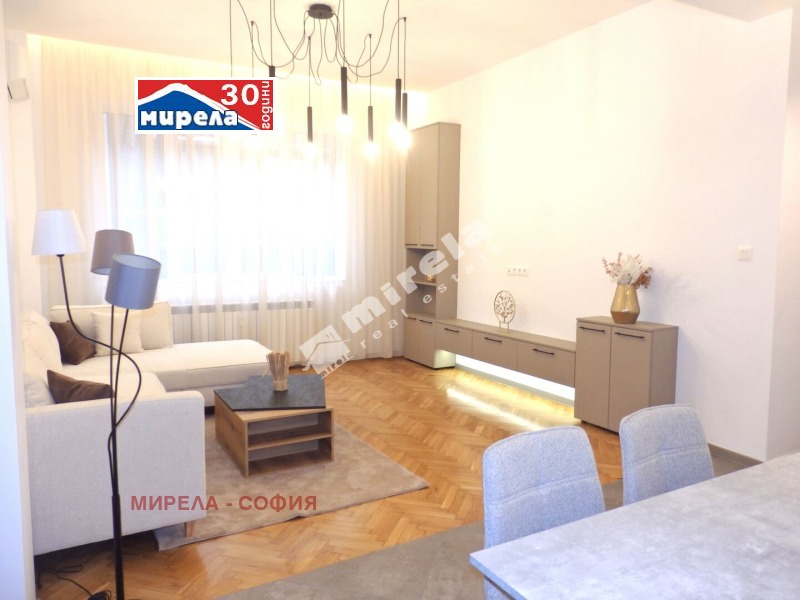 Продава 3-СТАЕН, гр. София, Център