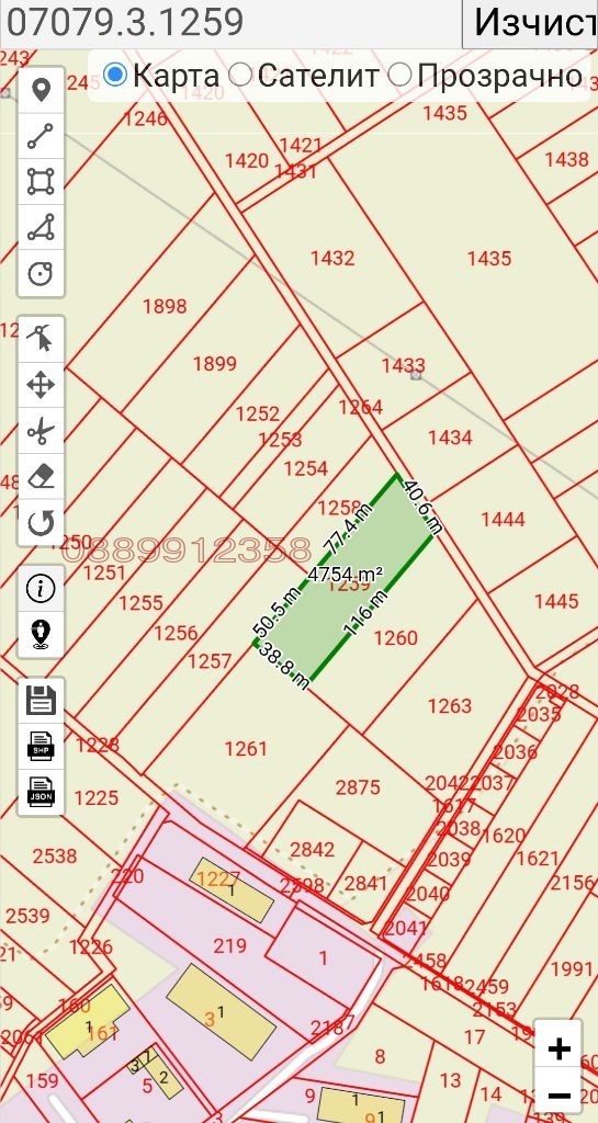 Продава ЗЕМЕДЕЛСКА ЗЕМЯ, гр. Бургас, област Бургас, снимка 4 - Земеделска земя - 52782688