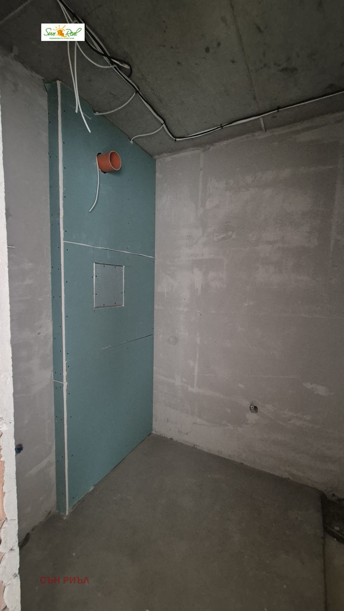 Продава 2-СТАЕН, гр. Варна, к.к. Св.Св. Константин и Елена, снимка 16 - Апартаменти - 54647608