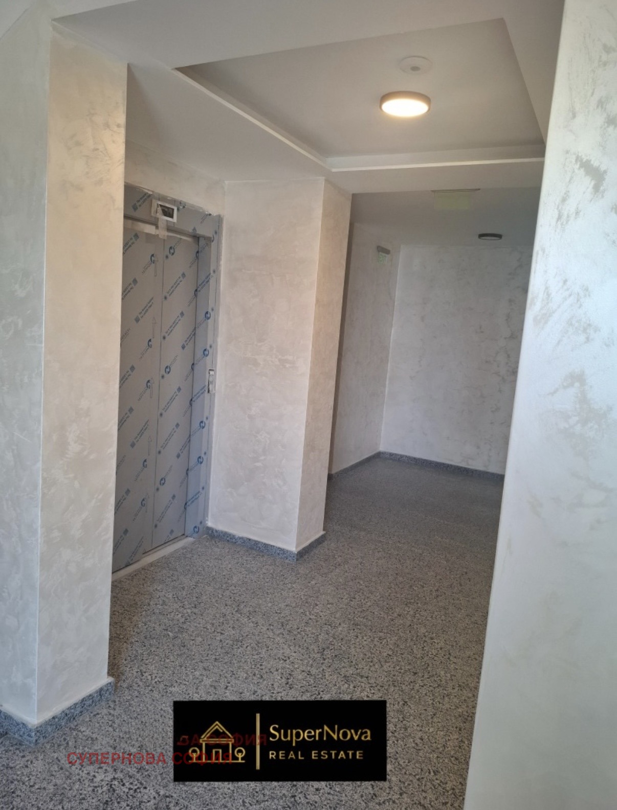 Продава 2-СТАЕН, гр. София, Малинова долина, снимка 3 - Апартаменти - 55783247