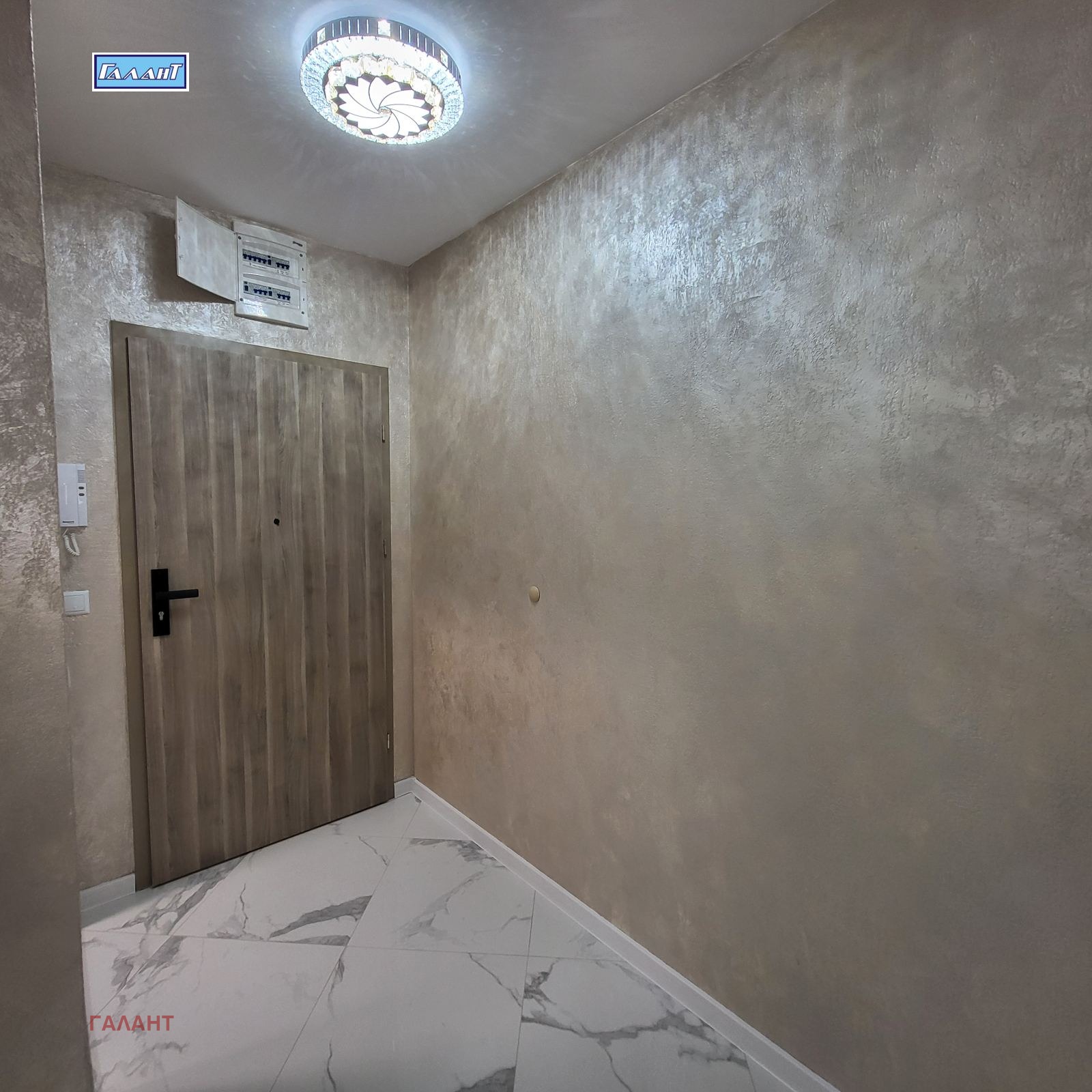 Продава 3-СТАЕН, гр. Варна, Възраждане 1, снимка 6 - Апартаменти - 53763338