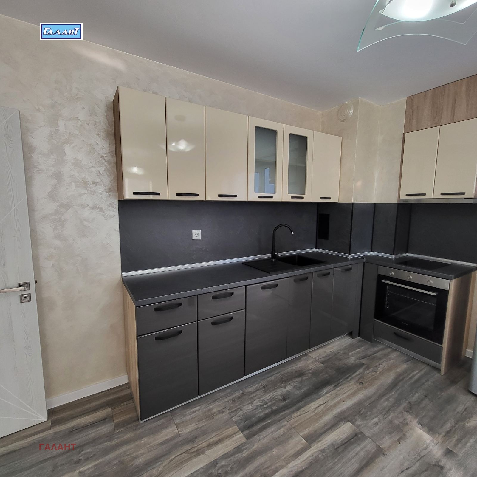 Продава 3-СТАЕН, гр. Варна, Възраждане 1