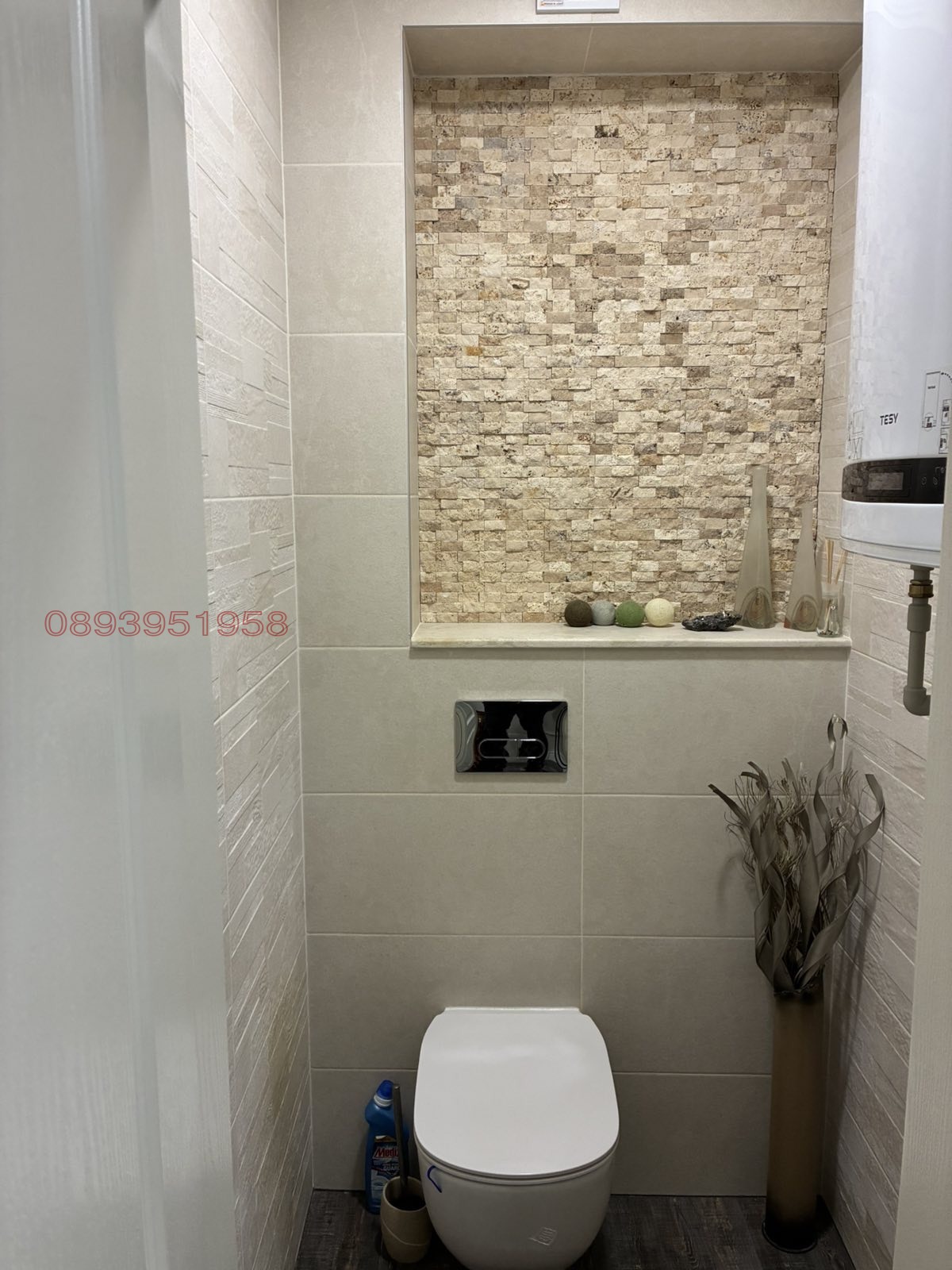 Продава 3-СТАЕН, гр. Плевен, Широк център, снимка 16 - Апартаменти - 53841330