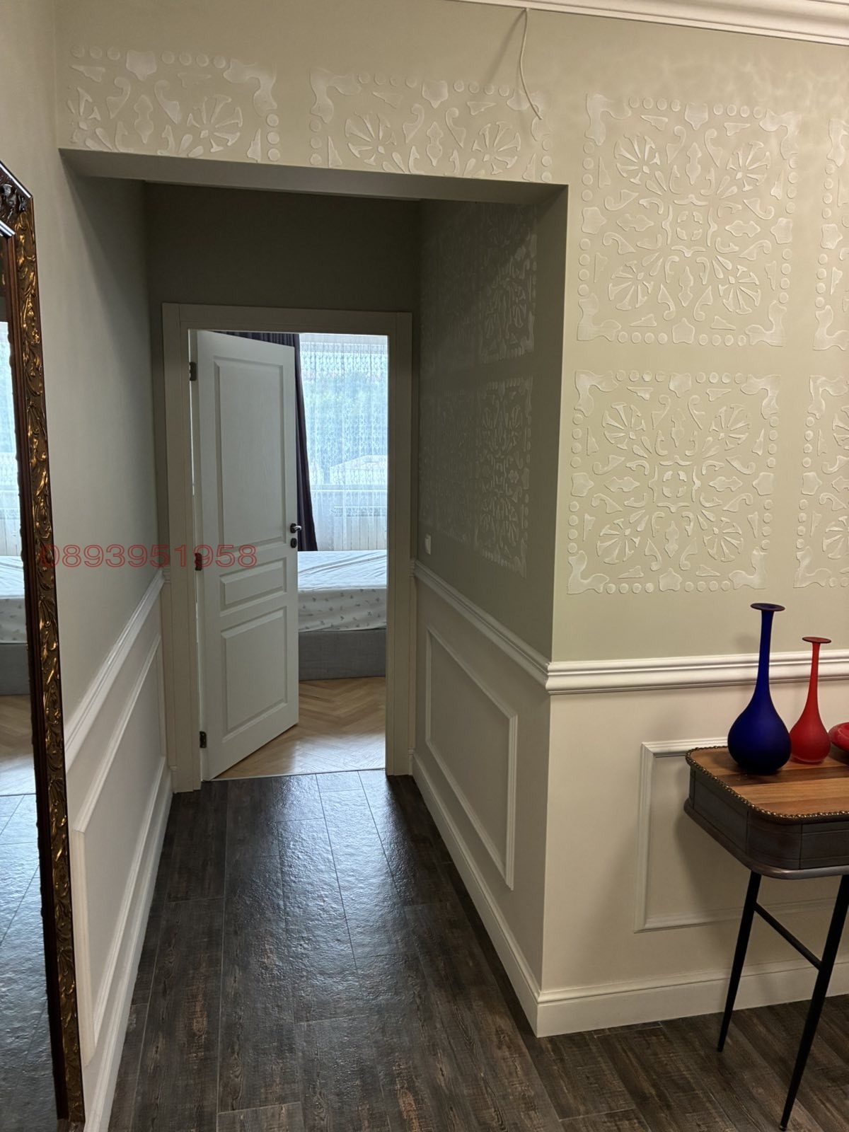 Продава 3-СТАЕН, гр. Плевен, Широк център, снимка 10 - Апартаменти - 53841330