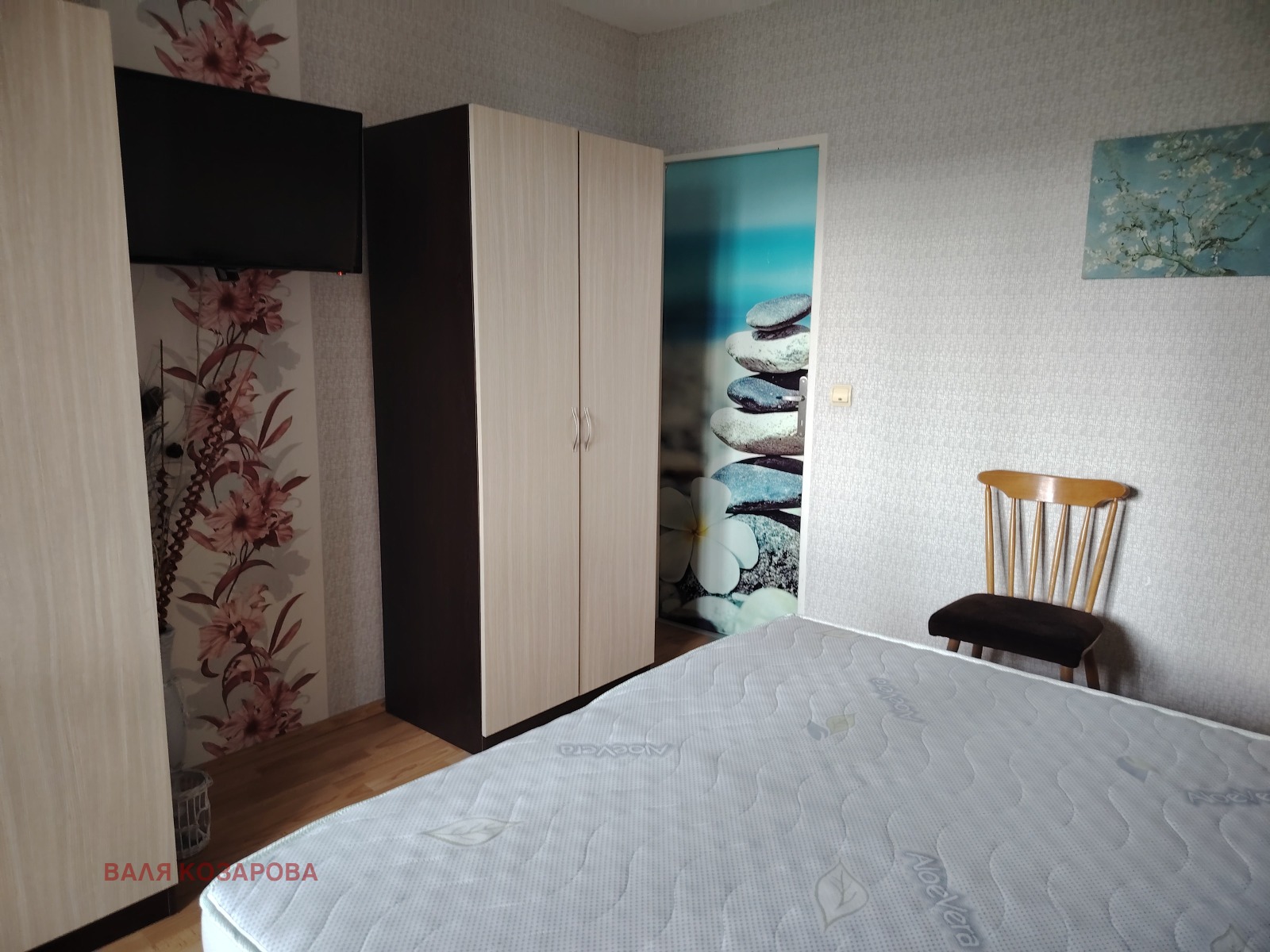 Продава 3-СТАЕН, гр. Плевен, Дружба 1, снимка 8 - Апартаменти - 54676079