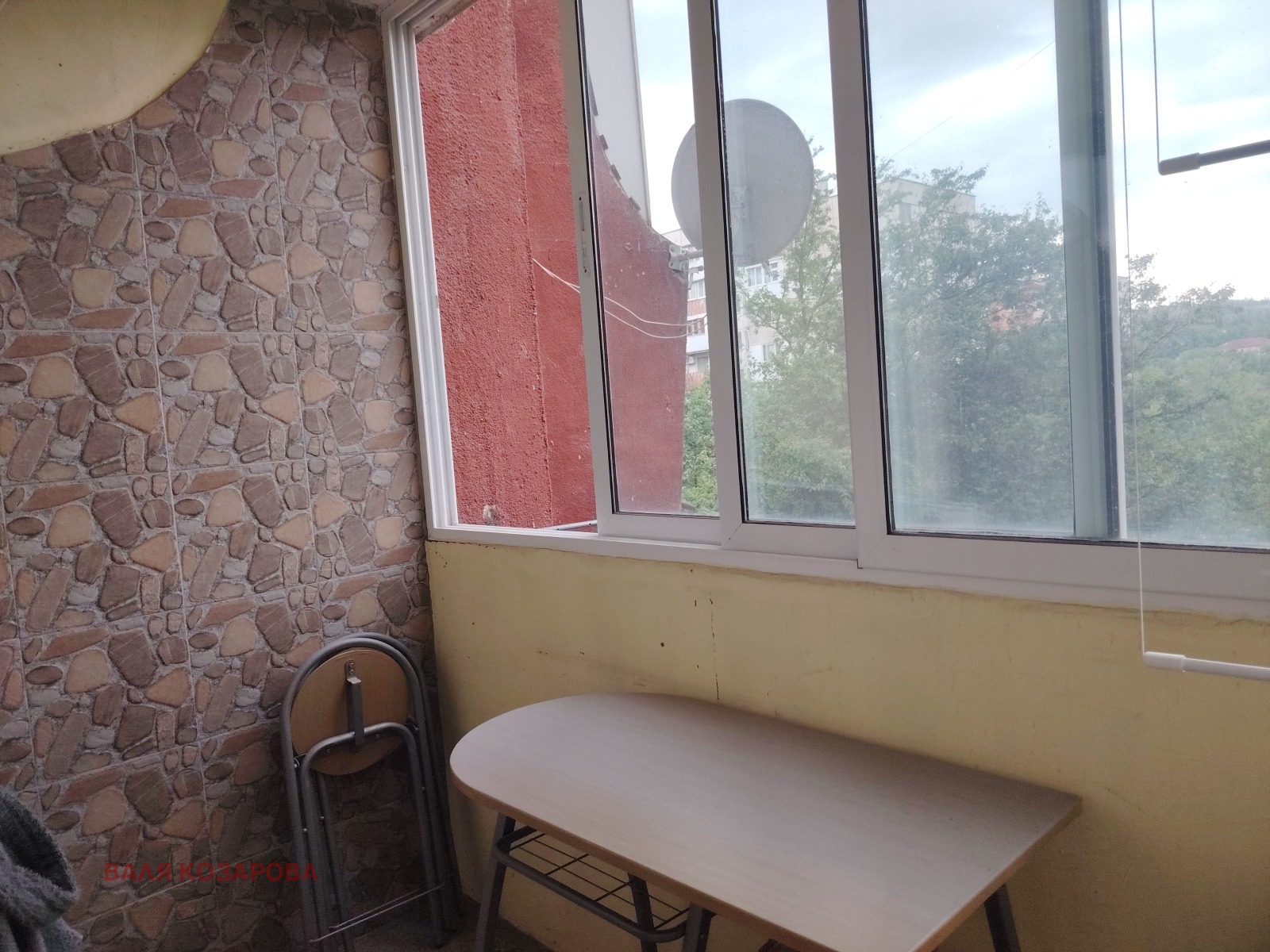 Продава 3-СТАЕН, гр. Плевен, Дружба 1, снимка 9 - Апартаменти - 54676079