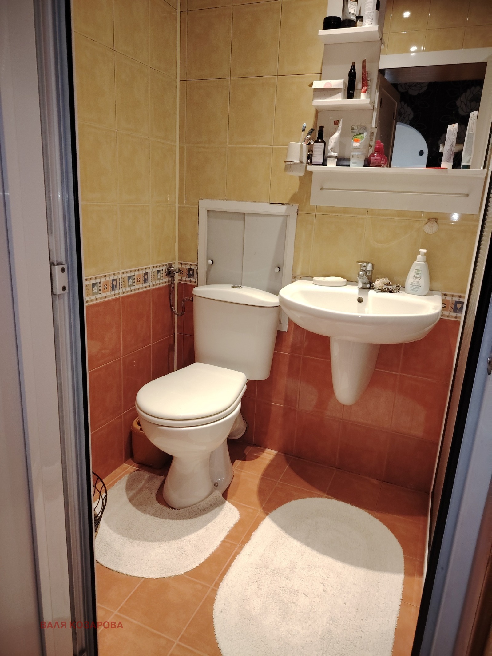 Продава 3-СТАЕН, гр. Плевен, Дружба 1, снимка 14 - Апартаменти - 54676079