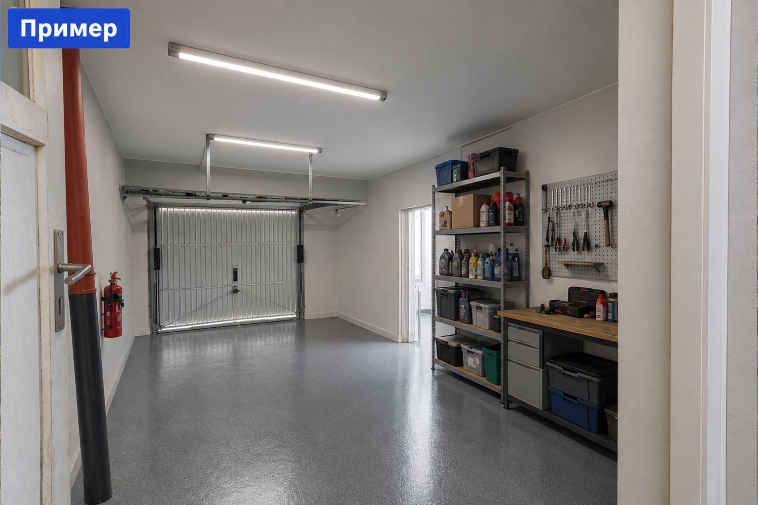 Продава КЪЩА, с. Искрец, област София област, снимка 14 - Къщи - 55113960