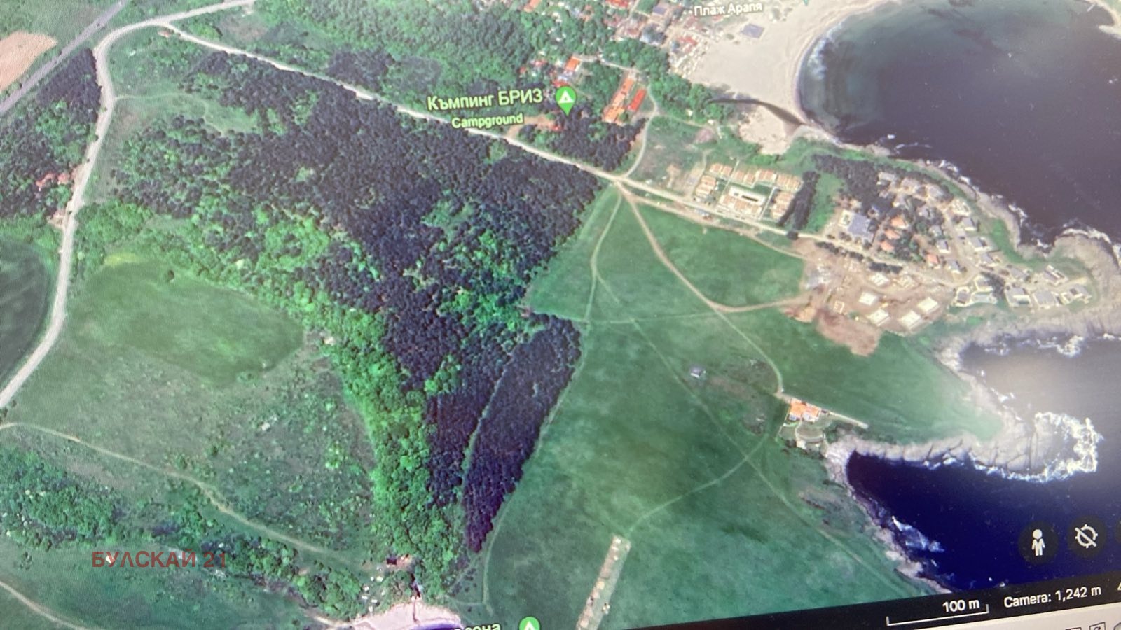 Продава ПАРЦЕЛ, гр. Царево, област Бургас