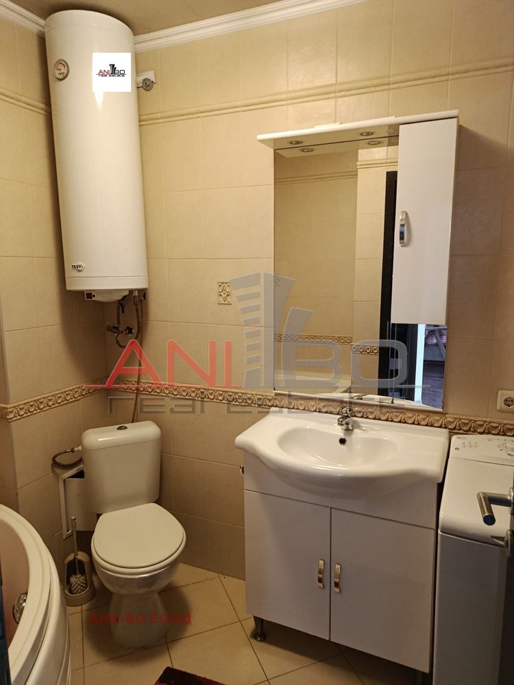 ������� 2-����� | Imot.bg � ����������� 7