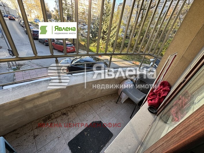 ������� 2-����� | Imot.bg � ����������� 9
