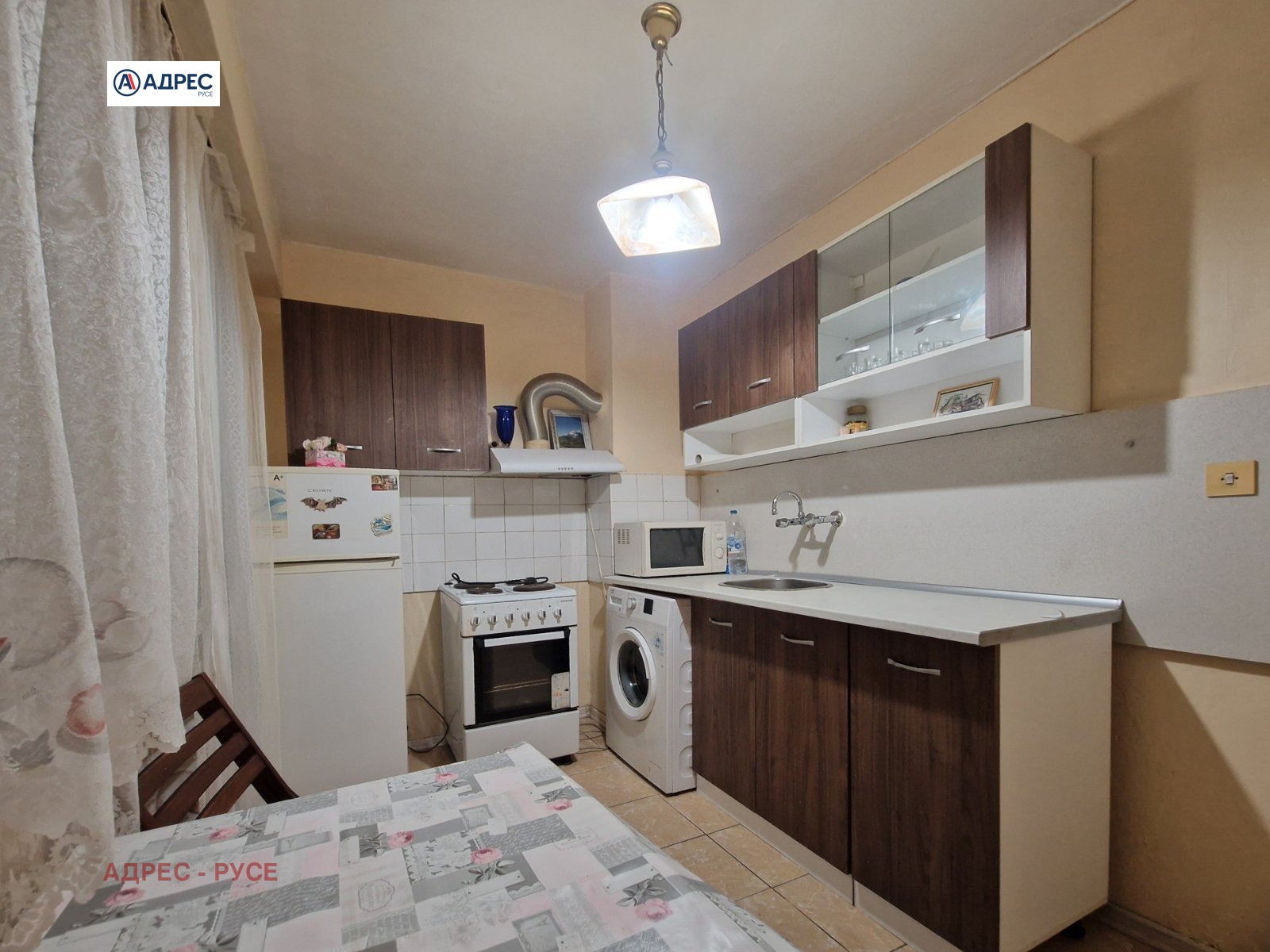 ������� 1-����� | Imot.bg � ����������� 1