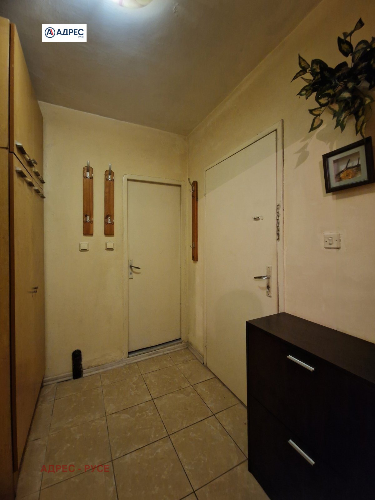 ������� 1-����� | Imot.bg � ����������� 5