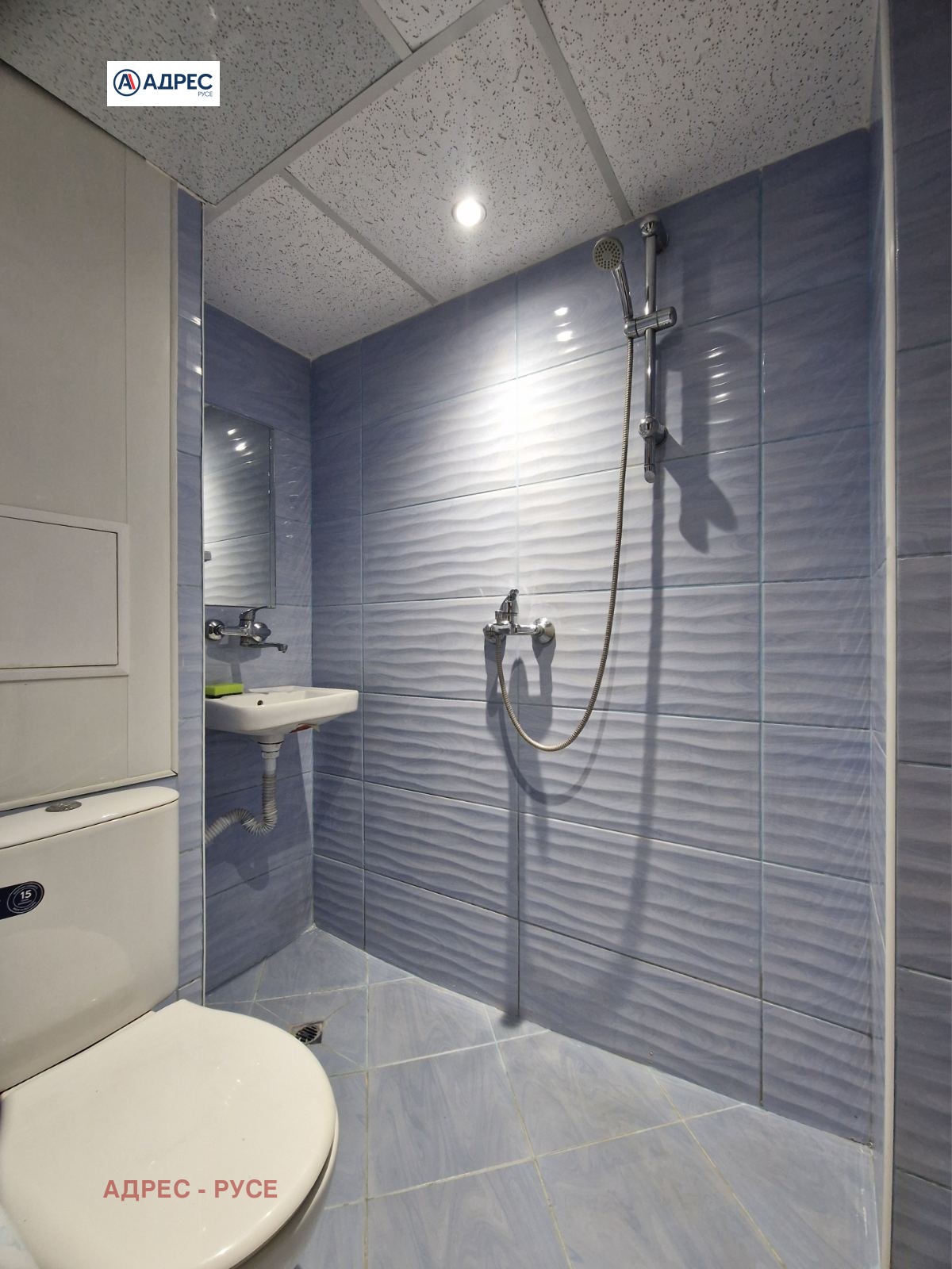 ������� 1-����� | Imot.bg � ����������� 6