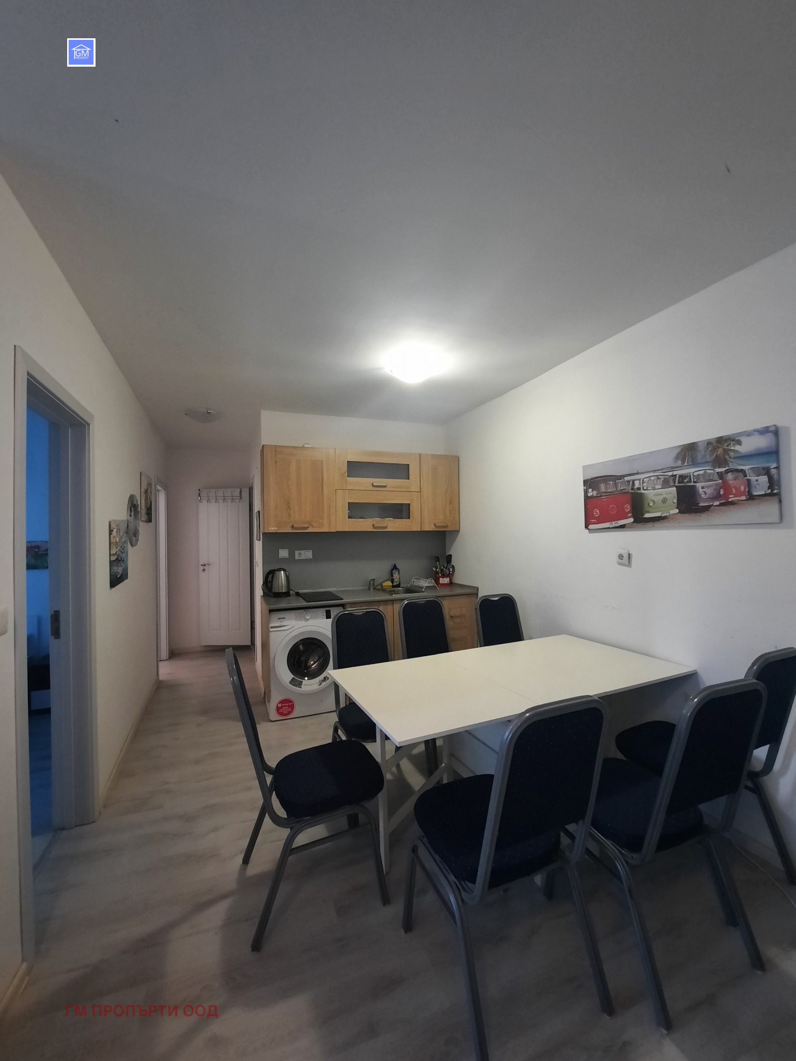 ������� 2-����� | Imot.bg � ����������� 5