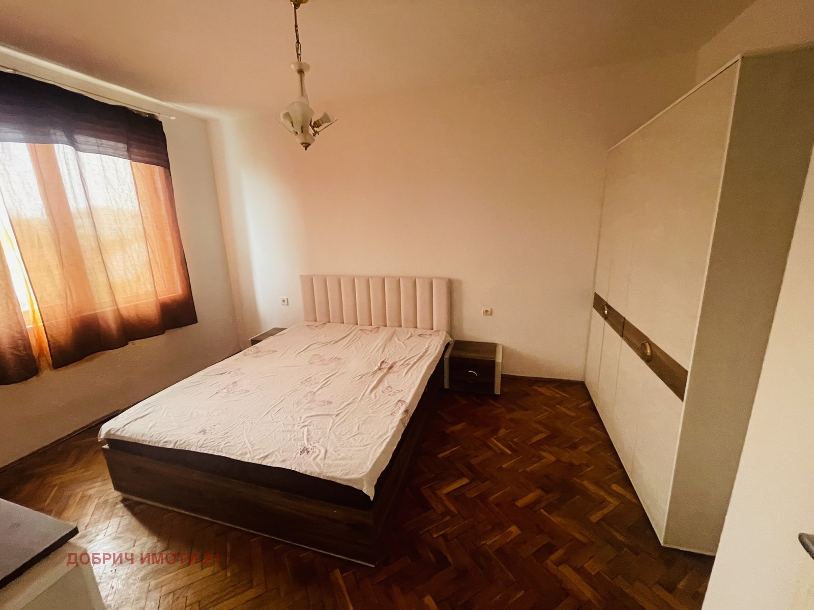 ������� 2-����� | Imot.bg � ����������� 4