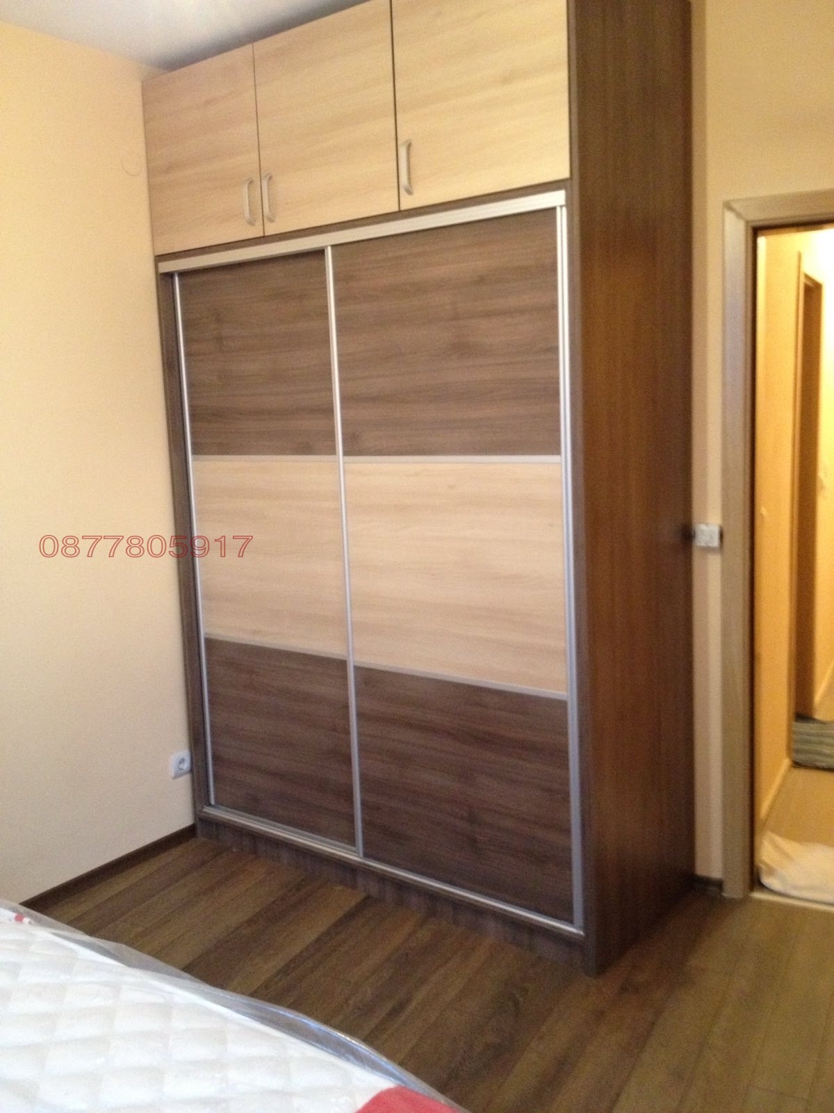 ������� 3-����� | Imot.bg � ����������� 8