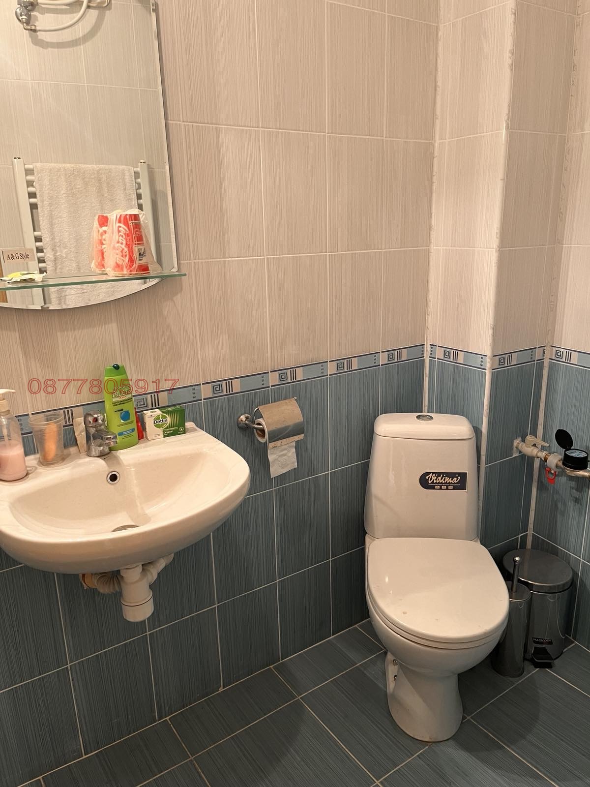 ������� 3-����� | Imot.bg � ����������� 10