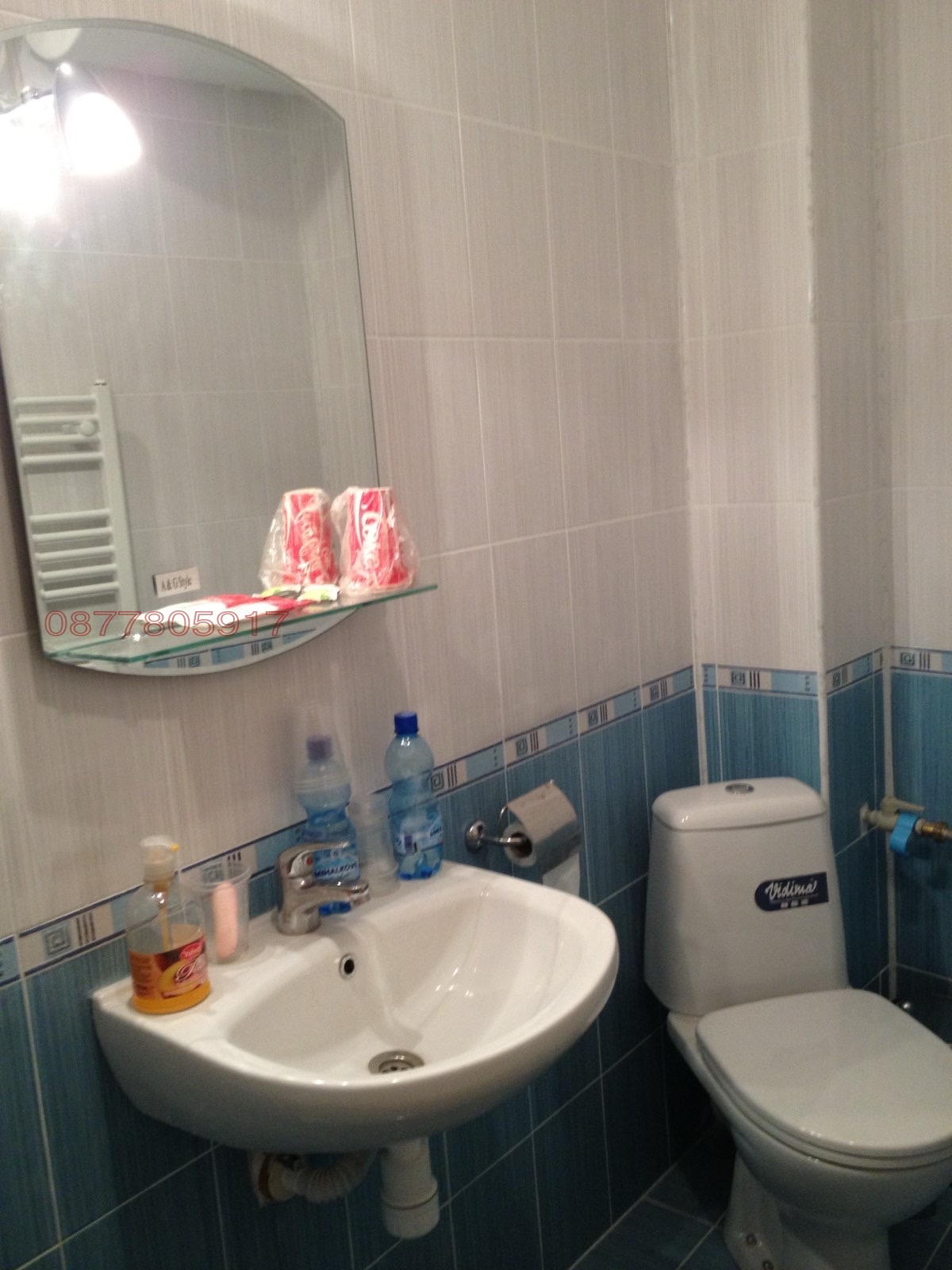 ������� 3-����� | Imot.bg � ����������� 9