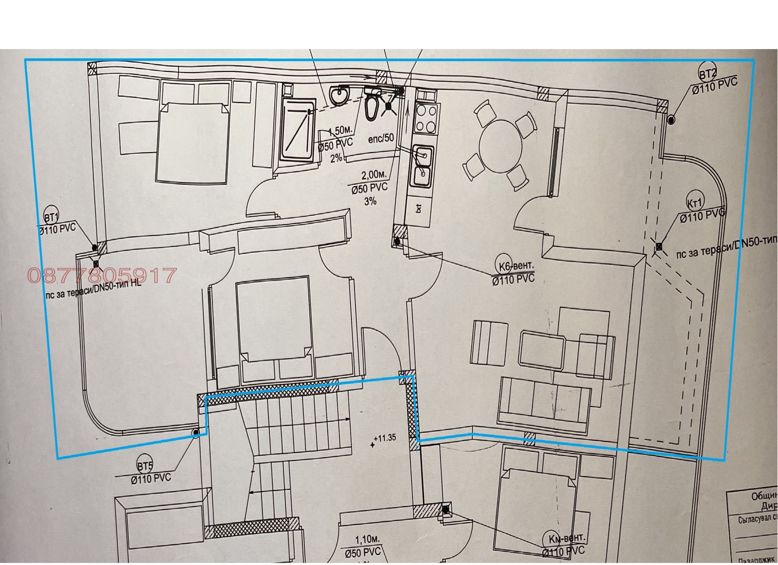 ������� 3-����� | Imot.bg � ����������� 17