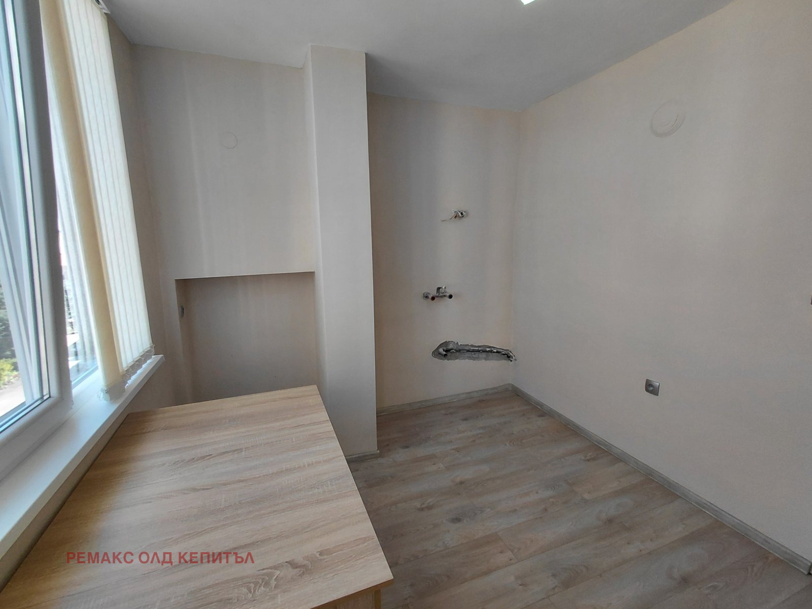 ������� 3-����� | Imot.bg � ����������� 7