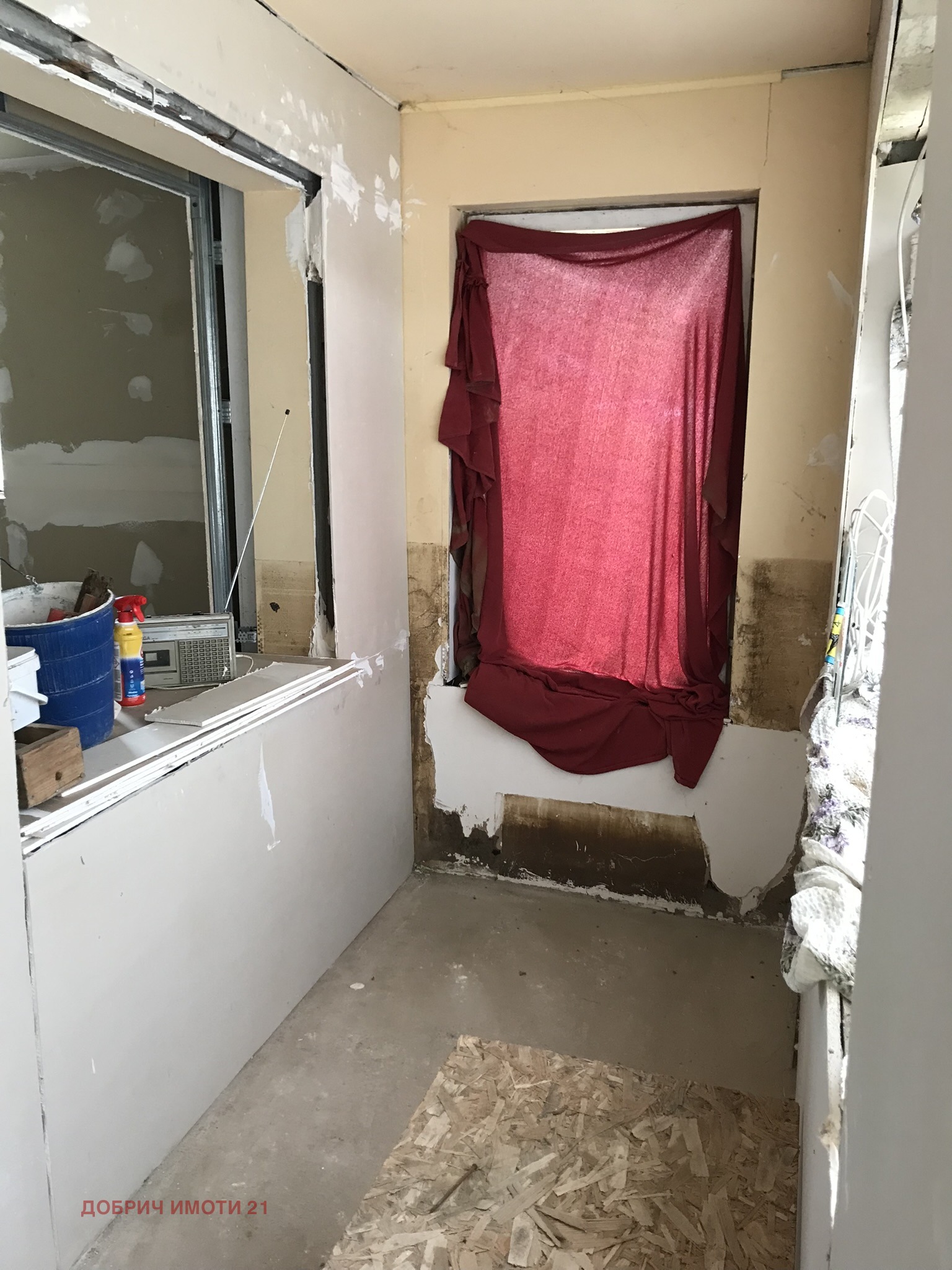 ������� ���� | Imot.bg � ����������� 3