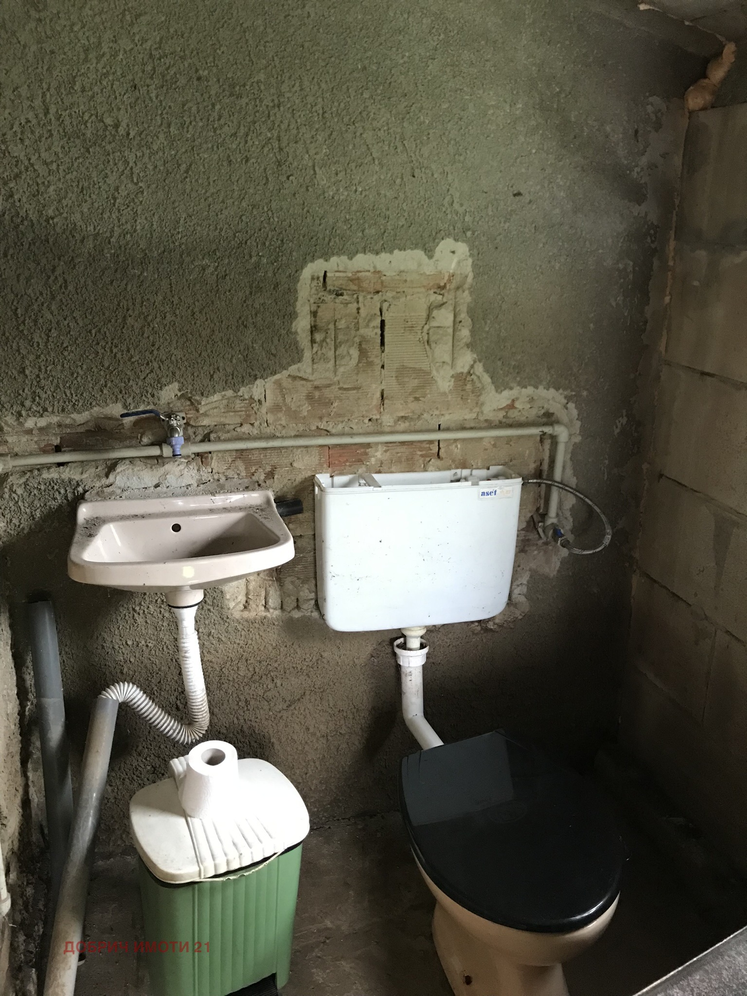 ������� ���� | Imot.bg � ����������� 7