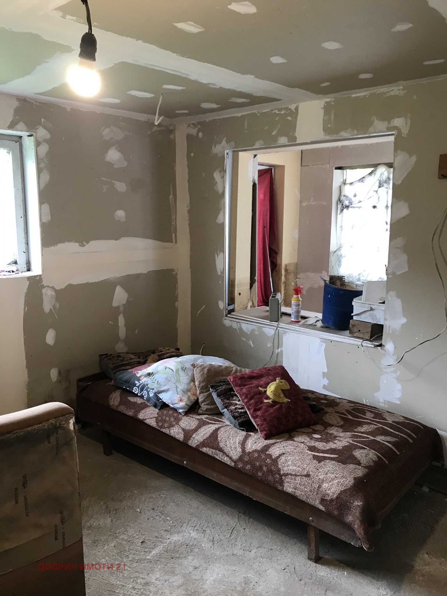 ������� ���� | Imot.bg � ����������� 5