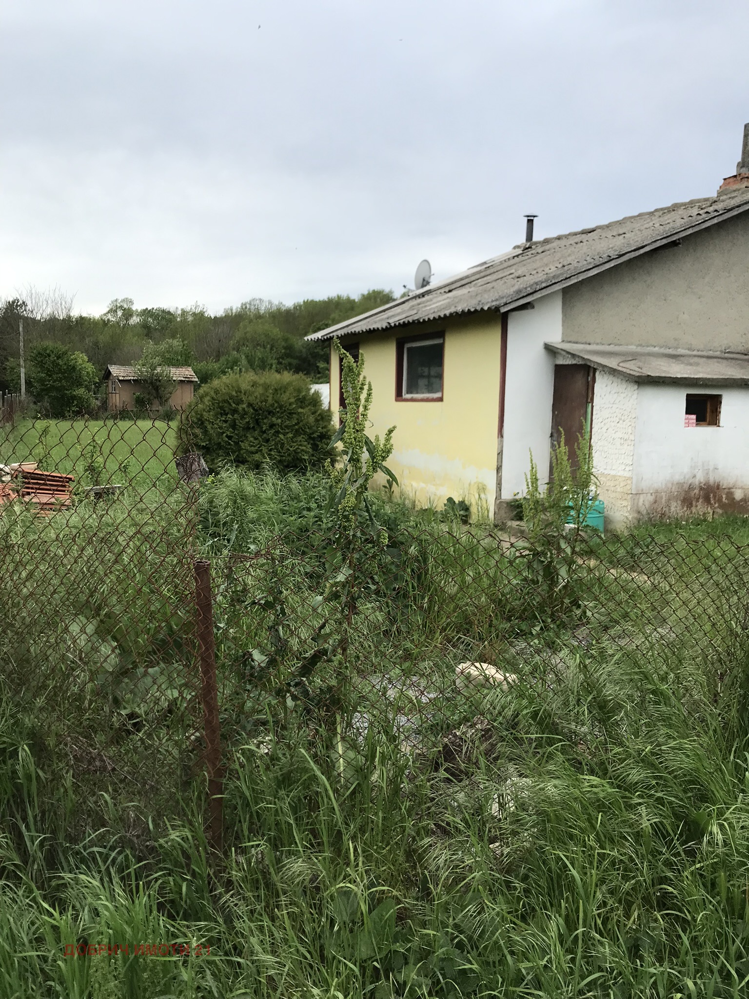 ������� ���� | Imot.bg � ����������� 6