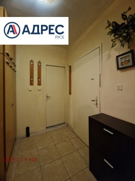 ������� 1-����� | Imot.bg � ����� ������ 5