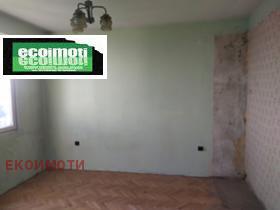 ������� 2-����� | Imot.bg � ����� ������ 2