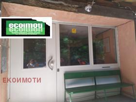 ������� 2-����� | Imot.bg � ����� ������ 11