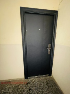 ������� 2-����� | Imot.bg � ����� ������ 10