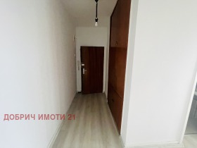 ������� 2-����� | Imot.bg � ����� ������ 8