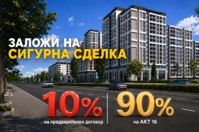 ����� ������� 3-�����,���� �������, ��������