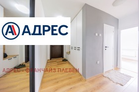������� 3-����� | Imot.bg � ����� ������ 8