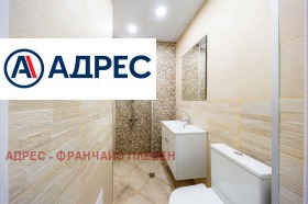 ������� 3-����� | Imot.bg � ����� ������ 11
