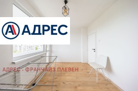 ������� 3-����� | Imot.bg � ����� ������ 6