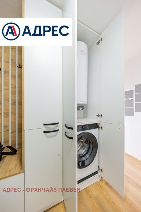 ������� 3-����� | Imot.bg � ����� ������ 10