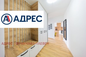 ������� 3-����� | Imot.bg � ����� ������ 9