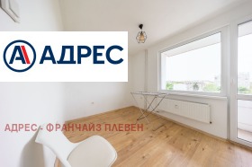 ������� 3-����� | Imot.bg � ����� ������ 7