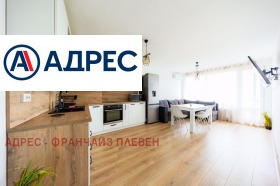 ������� 3-����� | Imot.bg � ����� ������ 3