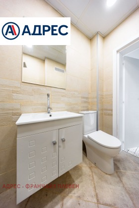 ������� 3-����� | Imot.bg � ����� ������ 12